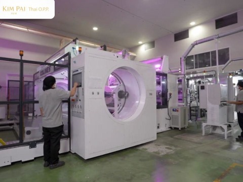 โรงงานผลิตฟิล์มบรรจุภัณฑ์